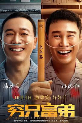 华人欧美国产在线精品